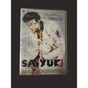 Saiyuki Trouble In Paradise Anime DVD Complete Episodes